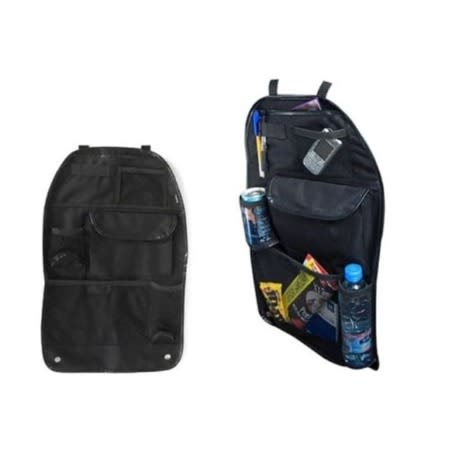 Car Back Seat Storage And Organizer - 12.8x22inch