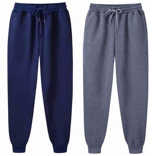 2-in-1 Thick Joggers Pant - Navy Blue & Dark Grey