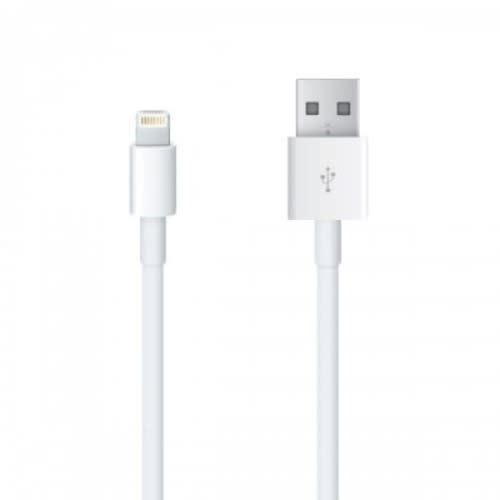 Lightning Connector Cable For iPhone