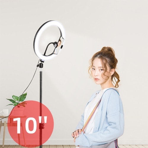 10 Inch Ring Light With 1.6m Tripod Stand