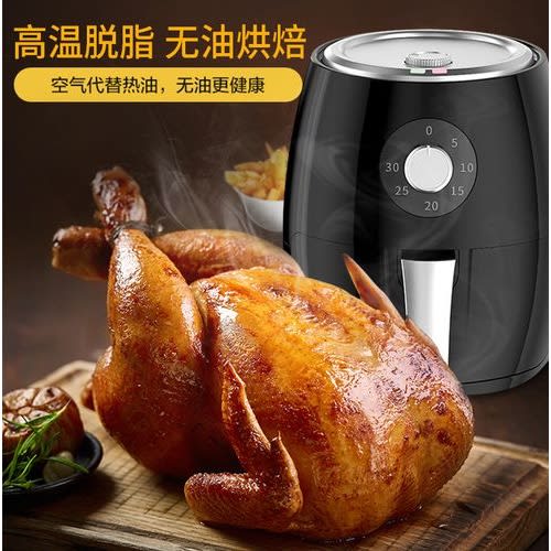 Rapid Hot Air Circulating 4.8l Manual Non-oil Air Fryer And Oven