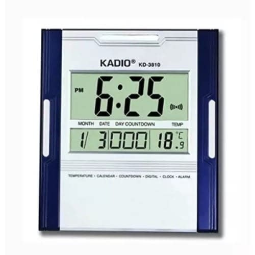 Kadio Digital Wall Clock With Thermometer