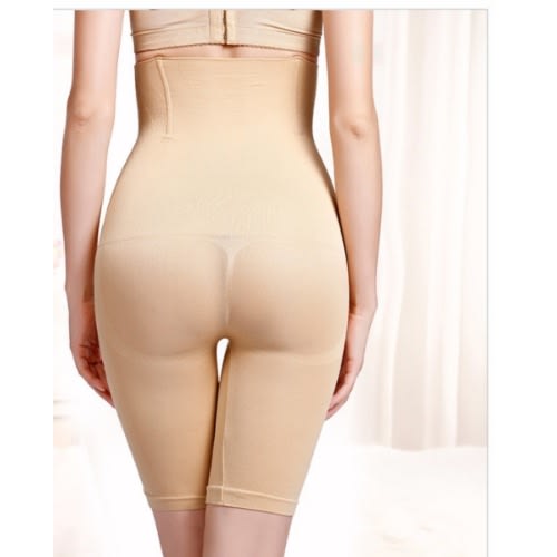 Ladies Tight Shapewear/butt Lifter- Beige