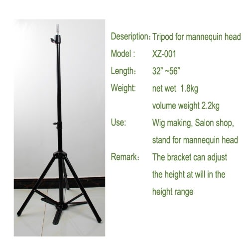 Adjustable Professional Wig Tripod -Medium