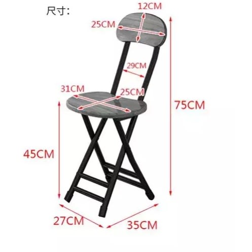 Portable Collapsible Chair
