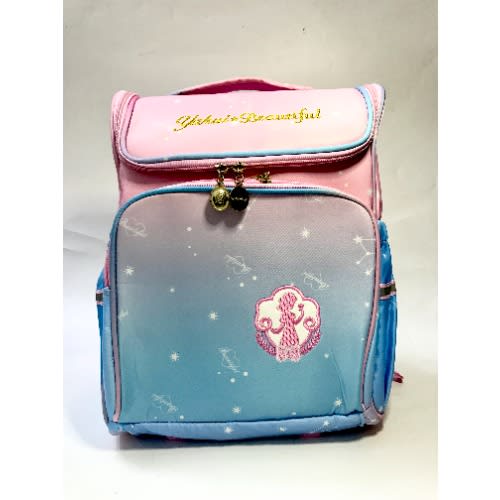 School Bag With Reflector- Baby Pink And Blue