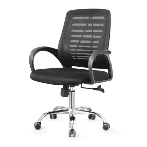 Mesh Task Chair - Swivel