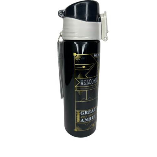 Back To School Water Bottle - 100ml
