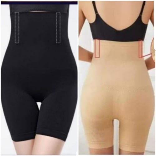2pcs Ladies Girdle Tight Shapewear - Black/beige