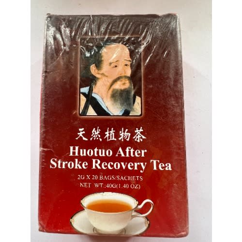 Jianxi Stroke Recovery Herbal Tea - 20 Tea Bags
