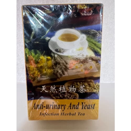 Jianxi Anti Urinary And Yeast Infection Herbal Tea-20teabag