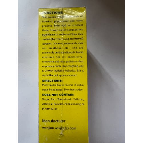 Jianxi Stop Smoking Mind Herbal Tea - 20teabag