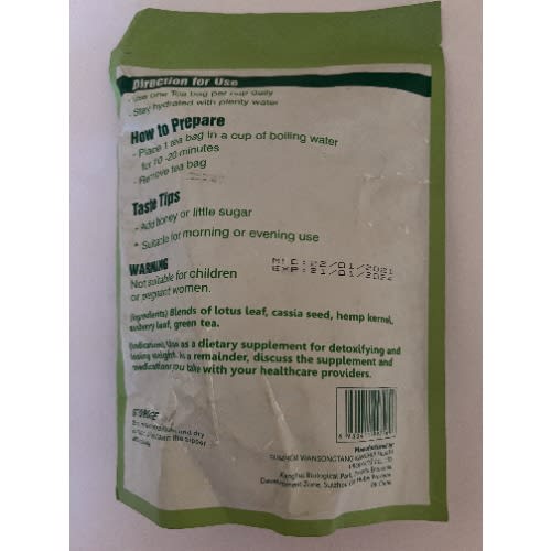 Lofera Organic Slimming Tea- 1 Pack - 28 Teabags
