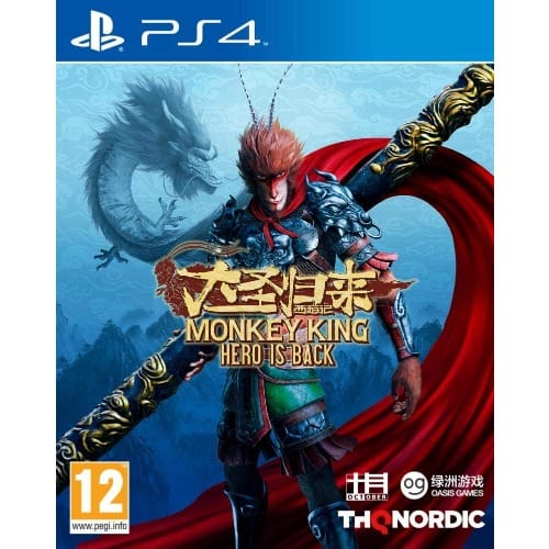 Monkey King:Hero Is Back Ps4