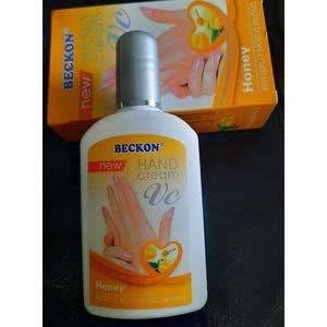 Beckon Dark Knuckles Repair Moisturizing Anti-drying Hand Cream-100ML