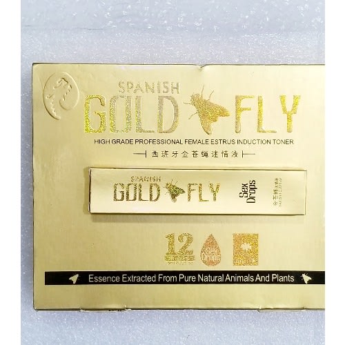 A Pack Of Spanish Gold Fly - 12 Pieces - 5g Each