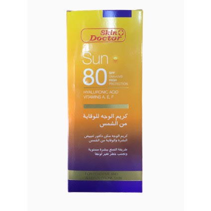 Sunscreen Spf 80