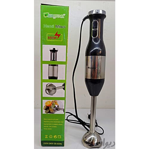 Owngreat Electric Hand Mixer - 800W
