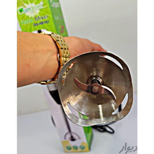 Owngreat Electric Hand Mixer - 800W