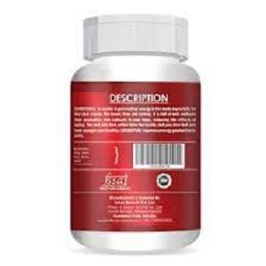 Cardiovax Capsule (20 Capsule)