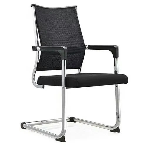 Visitor's Chair
