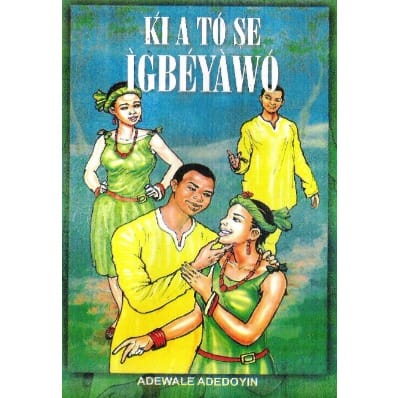 African Book: 