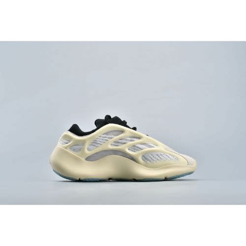 YZ 700 Sneakers  - White