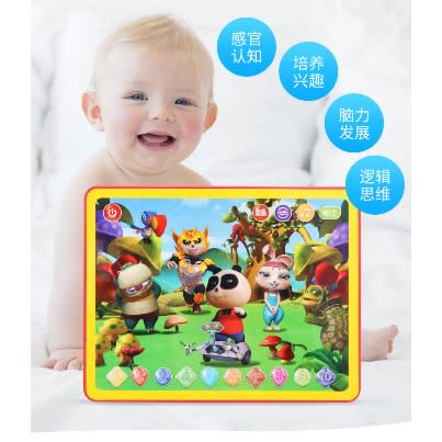 Chinese Language Touch Screen Smart Learning Kids Educational Tablet