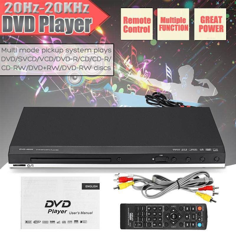 25W DVD PLayer With Remote Control Multifunction For Home Use 100-240V