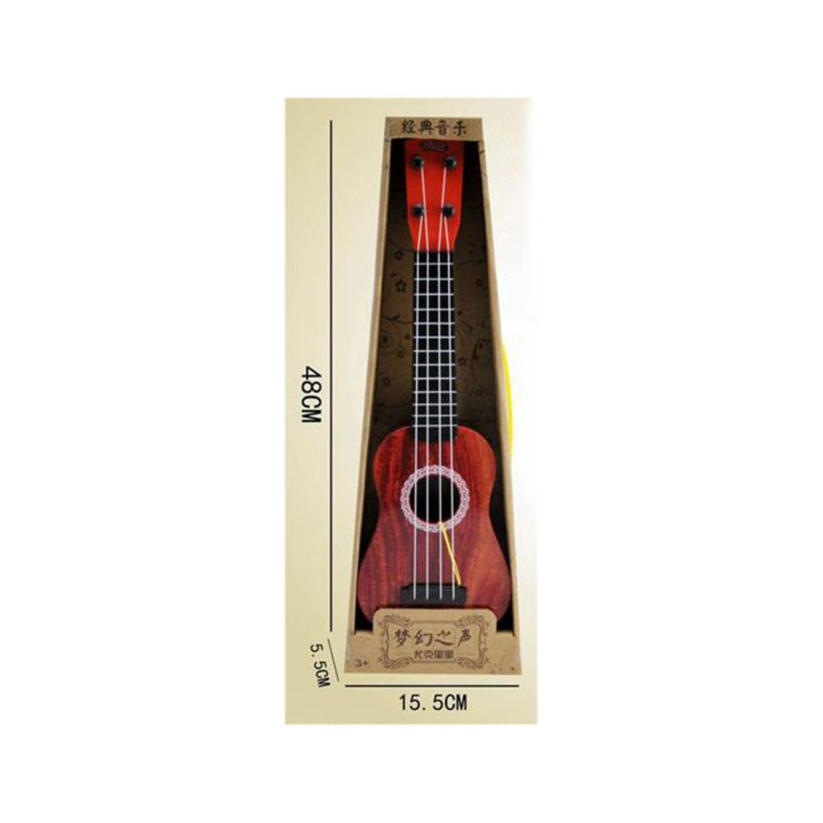Guitar Toy Children'S Simulation Music Guitar Ins