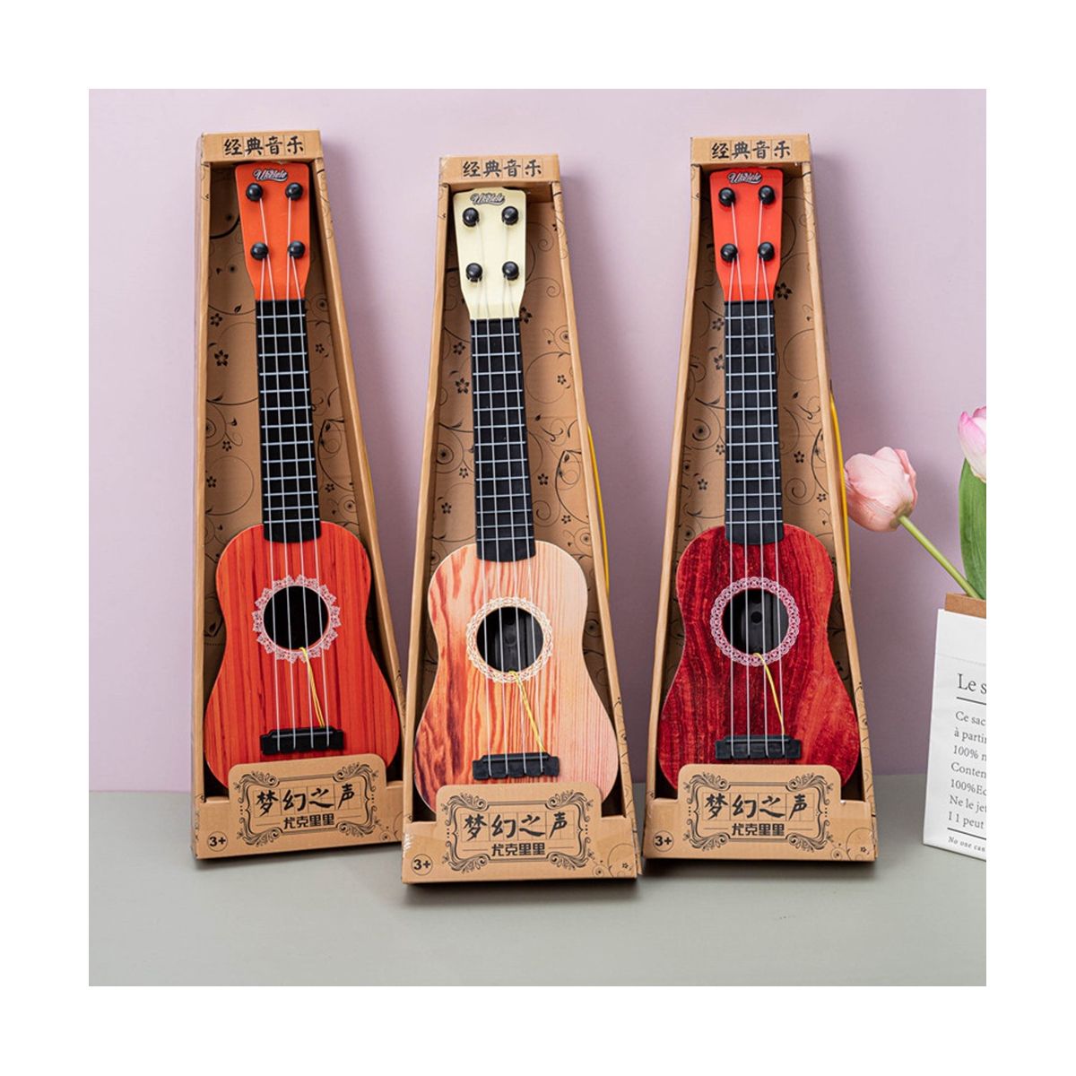 Guitar Toy Children'S Simulation Music Guitar Ins