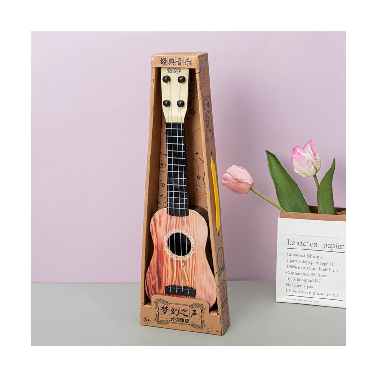 Guitar Toy Children'S Simulation Music Guitar Ins