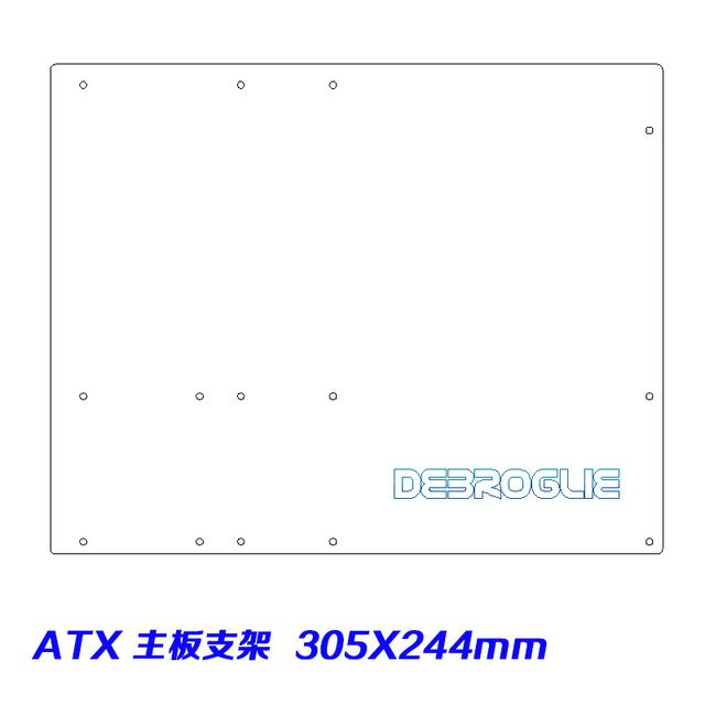 Diy Pc Overclock Test Bench Open Frame For Itx Matx Atx Fan