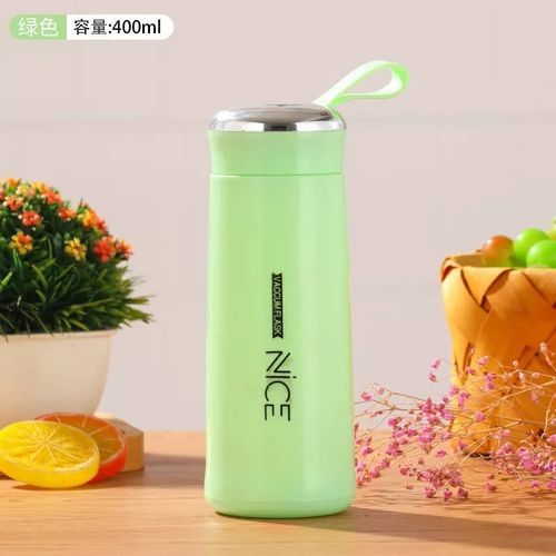 Nice Vaccum Water Flask