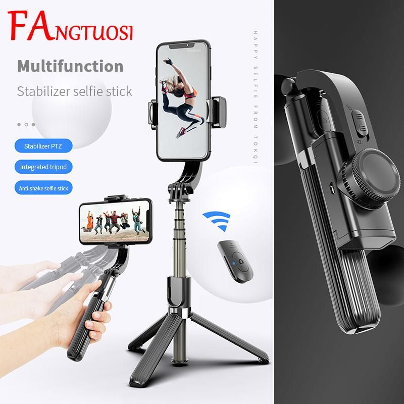 Gimbal Stabilizer Mobile Phone Selfie Stick