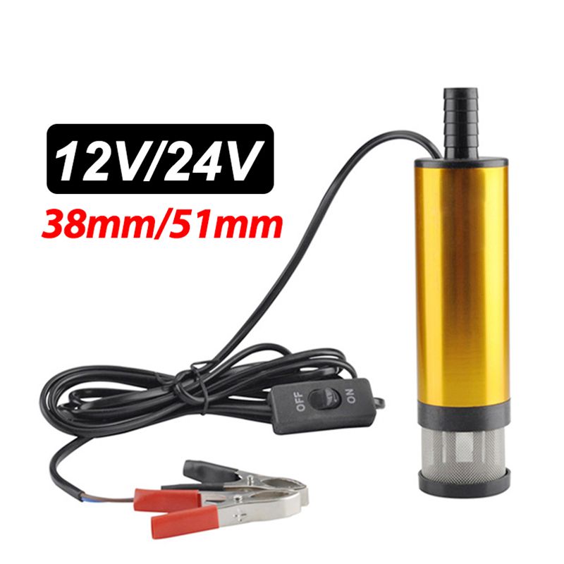 51MM Electric Car Oil Pump 12V 24V