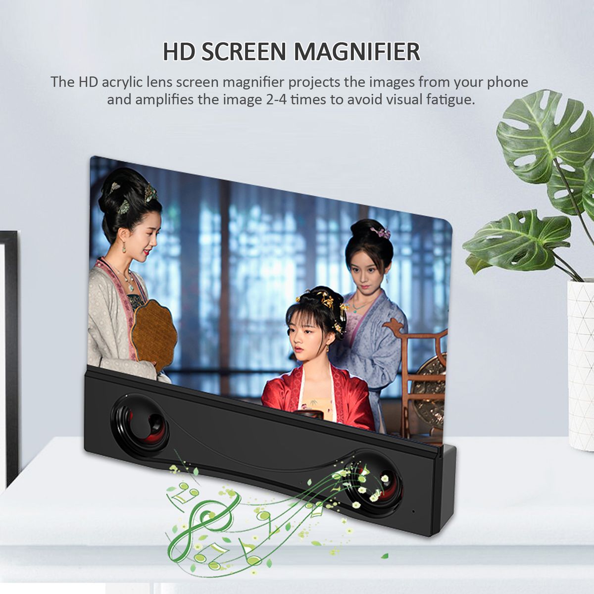 12-inch Mobile Phone Screen Magnifier Bluetooth Speaker