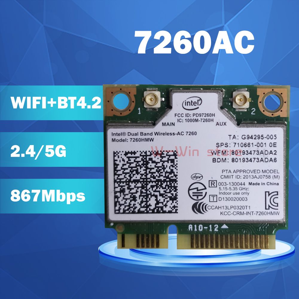 Dual Band Wireless-AC7260 7260HMW 7260AC 7260HMWAC Half