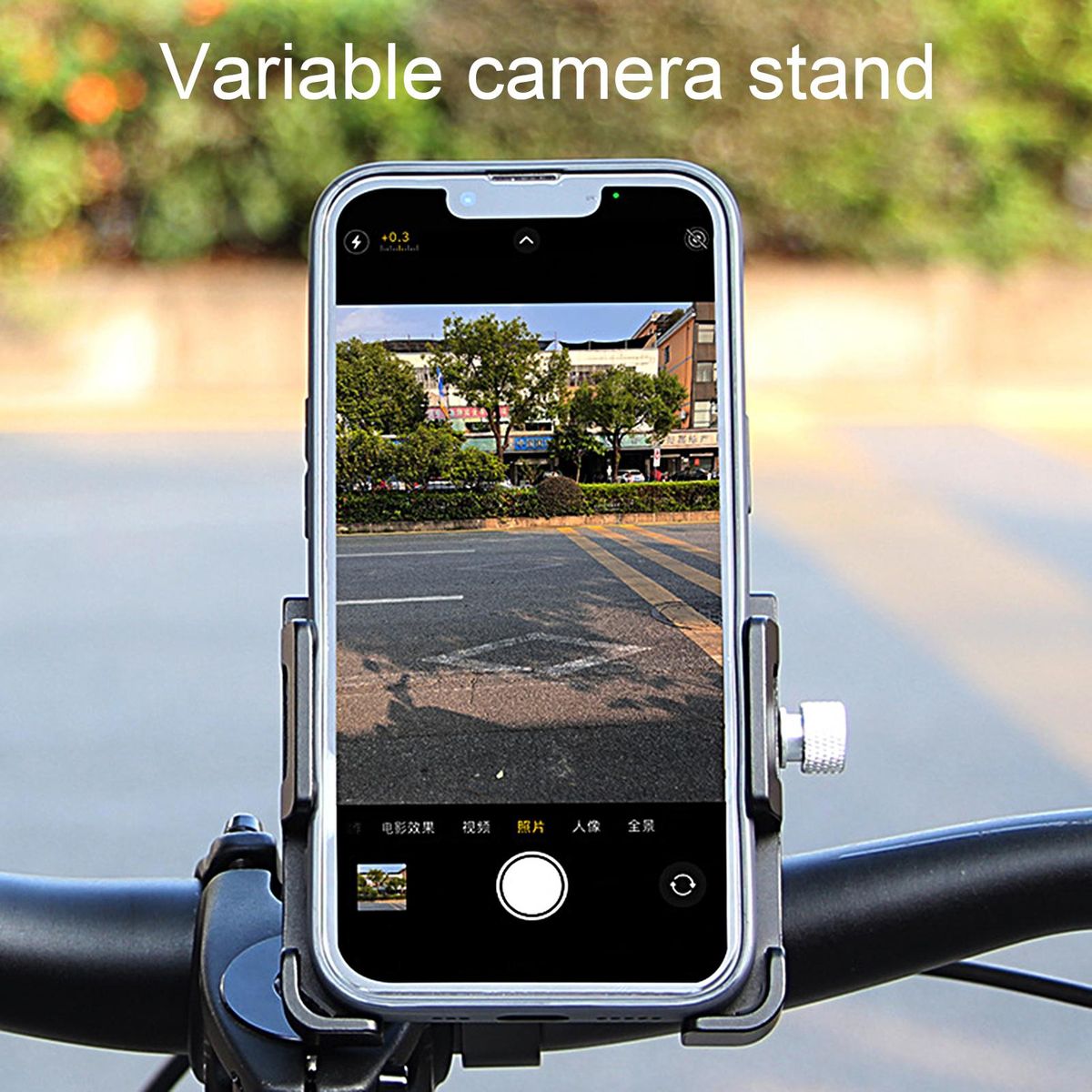 1 Set Handlebar Phone Clip MTB Road Bike Electric Bicycle Mount Phone Stand Black