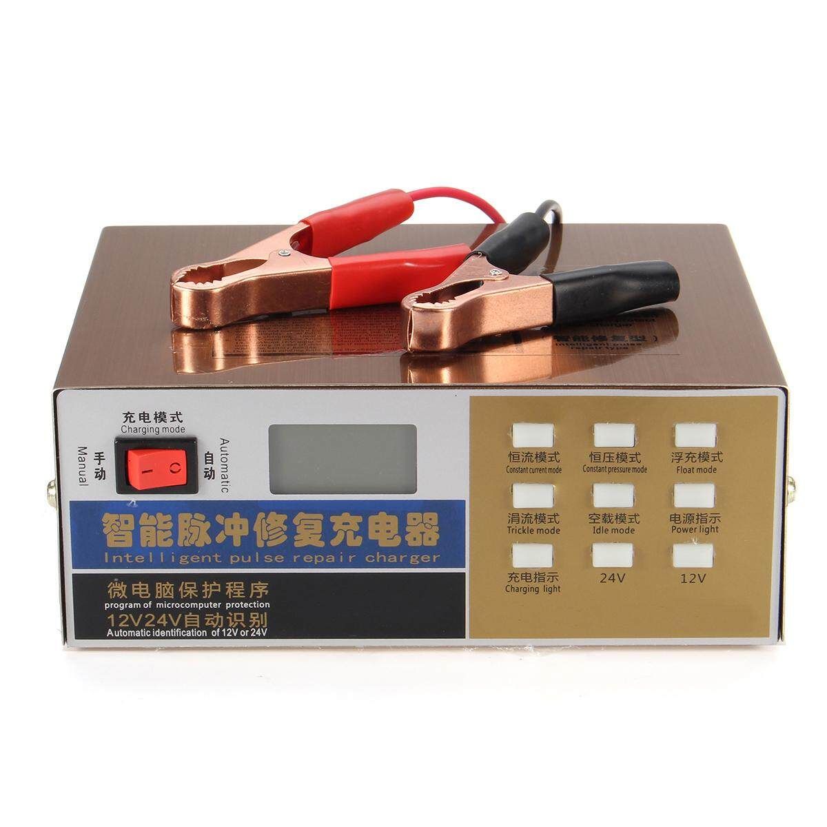 12V/24V 110/220V Automatic Electric Car Motorcycle Charger Intelligent Pulse Repair