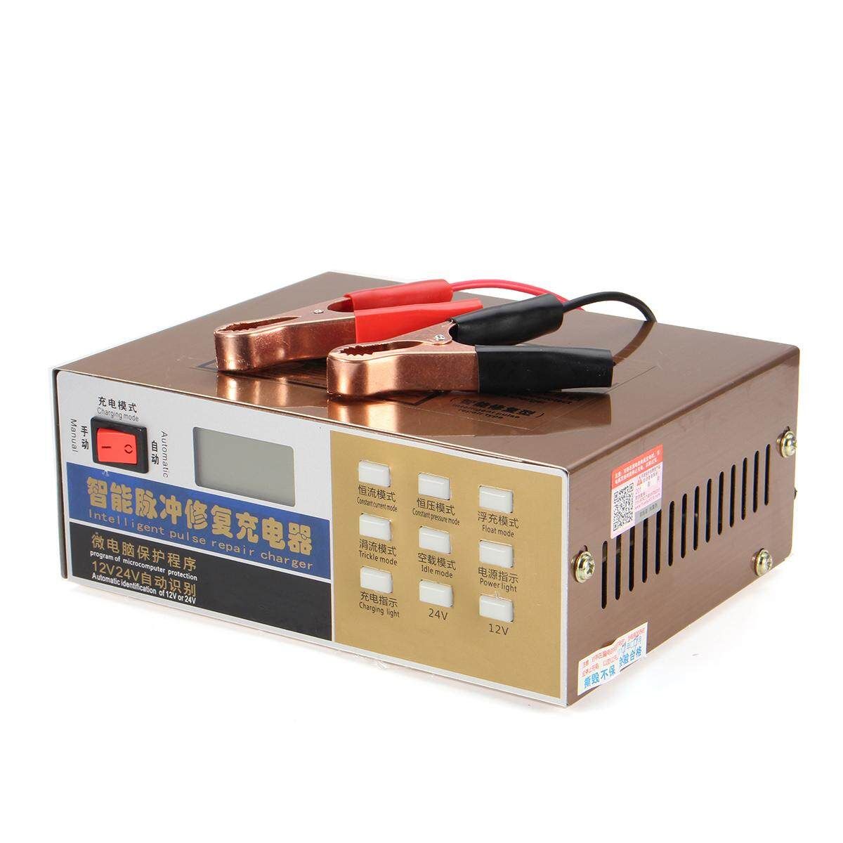 12V/24V 110/220V Automatic Electric Car Motorcycle Charger Intelligent Pulse Repair