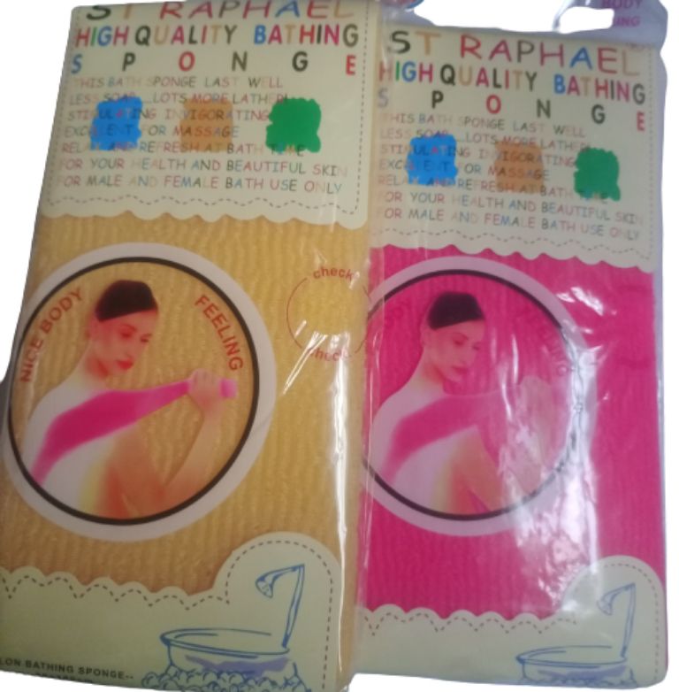 Exfoliating Bath Sponge (2pcs)