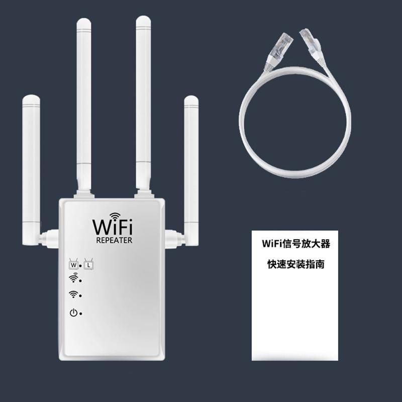 Wireless wifi signal amplifier Repeater enhancer WIFI extender router