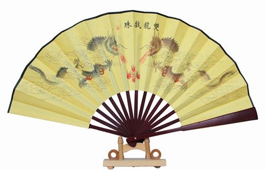 Fan Print 10