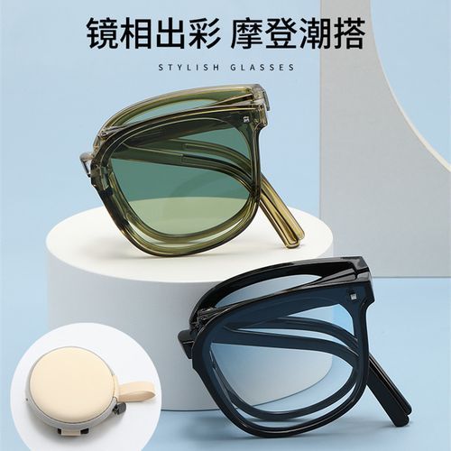 Bike Sunglasses UV400 Foldable Sunglasses Black