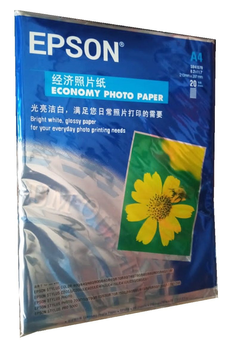 Economy Photo Paper - 20 Sheets