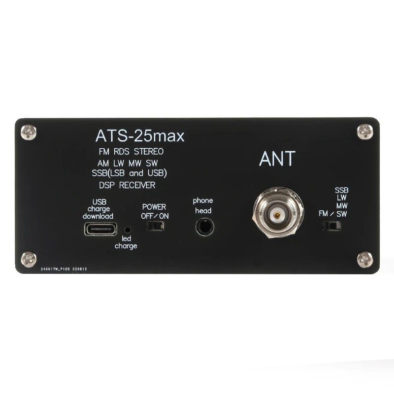 ATS-25 Max Si4732 All Band Radio Receiver FM AM LW MW SW SSB
