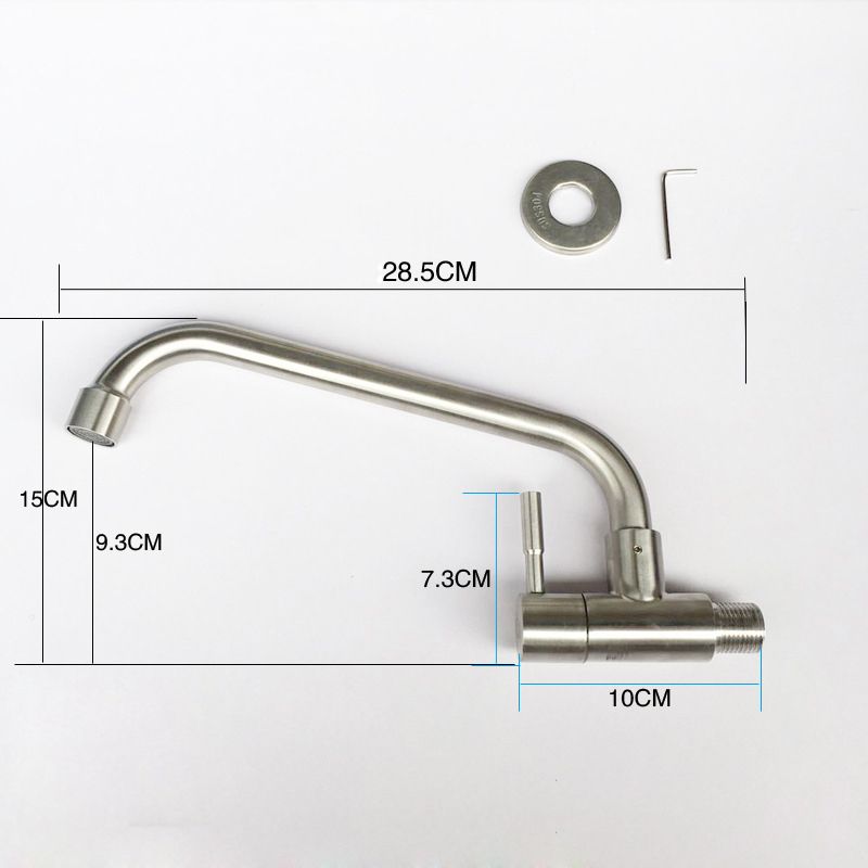 Process G12 Swivel Steel Stainless Kitchen Faucet Brushed