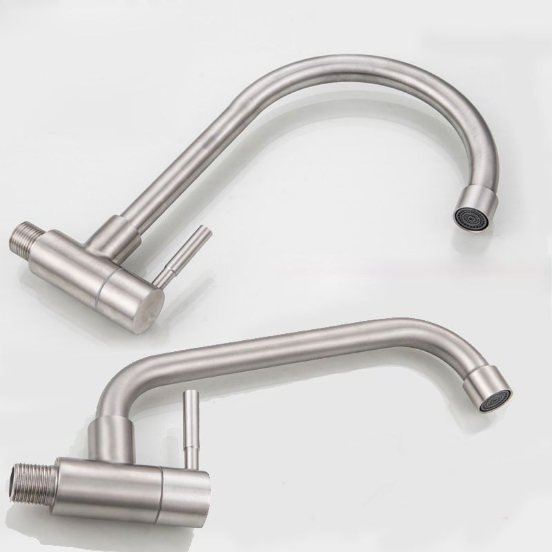Process G12 Swivel Steel Stainless Kitchen Faucet Brushed