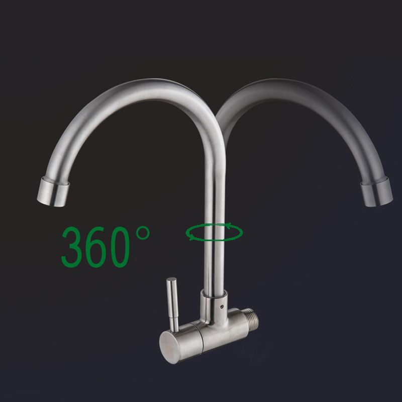 Process G12 Swivel Steel Stainless Kitchen Faucet Brushed
